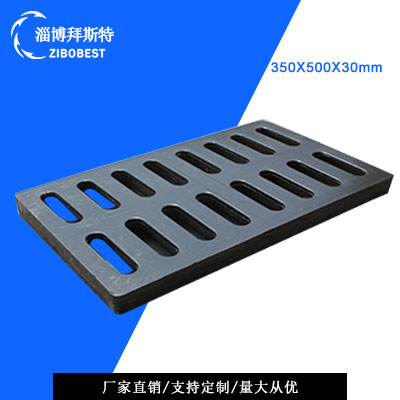 樹脂排水溝蓋板的卓越優(yōu)勢:輕便耐用、環(huán)保經(jīng)濟(jì)的理想選擇